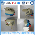 Water-Proof Prepaid Water Meter with New Design